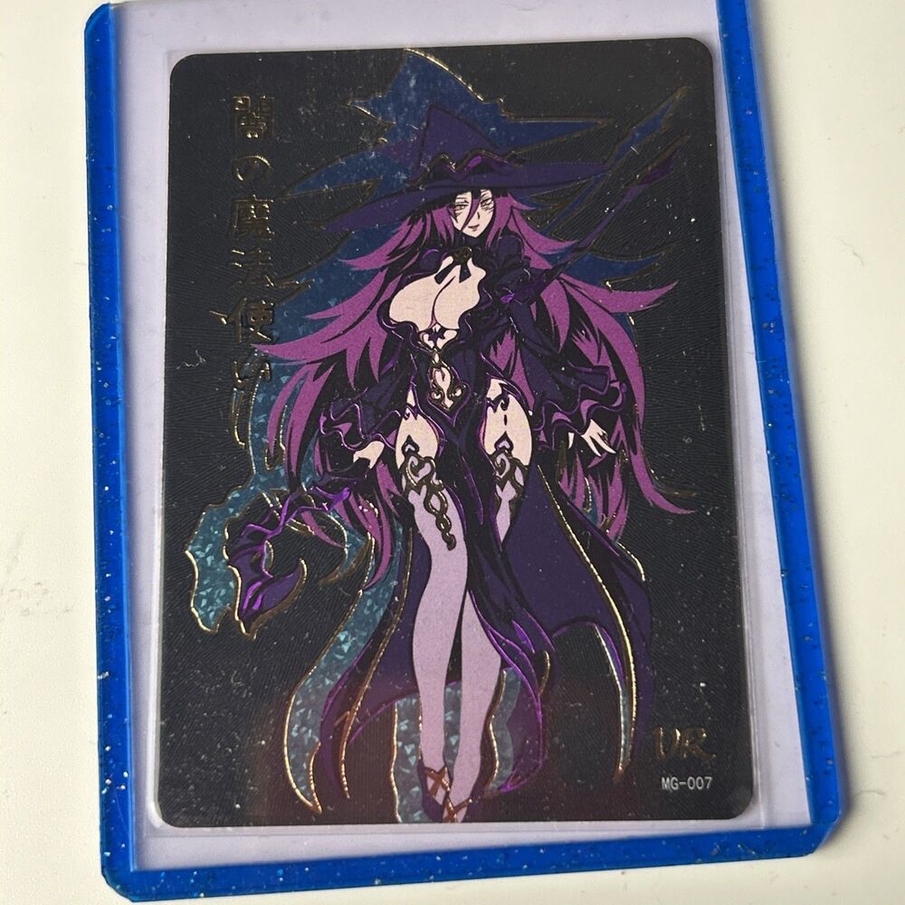 Dark Mage UR Monster Girl Encyclopedia MG-007